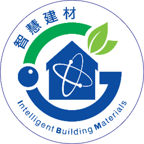 虹盛科技獲智慧建材評鑑標章TIBA2025002